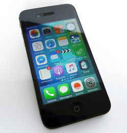 隐私保护新策略，如何在苹果手机上巧妙隐藏App